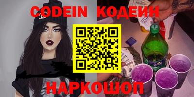 a pvp Рыбинск