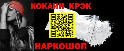 ешки Рузаевка