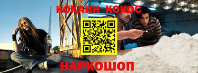 ешки Рузаевка