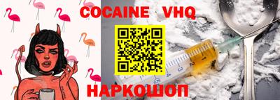 ешки Рузаевка