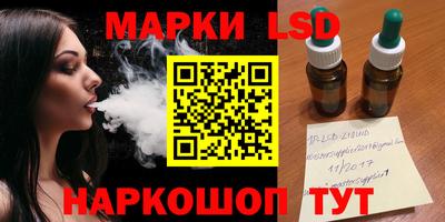 дмт Рязань