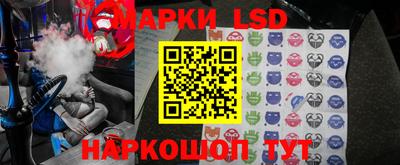дмт Рязань