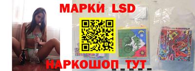a pvp Рыбинск