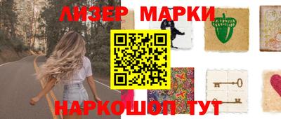 ешки Рузаевка