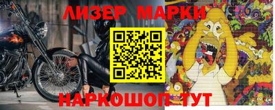 a pvp Рыбинск