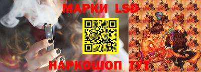 ешки Рузаевка