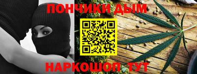a pvp Рыбинск