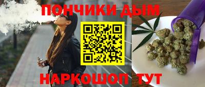 ешки Рузаевка