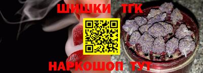 a pvp Рыбинск