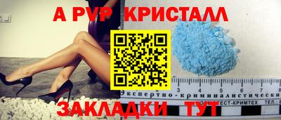 дмт Рязань