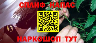 ешки Рузаевка