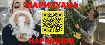 дмт Рязань