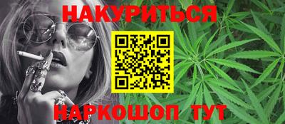 ешки Рузаевка