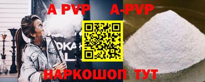 дмт Рязань