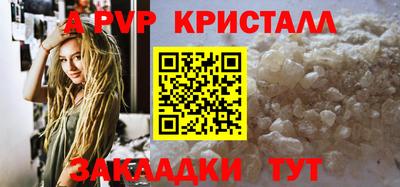 дмт Рязань