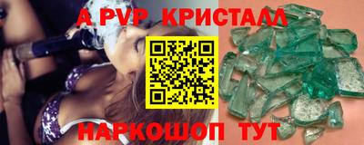 дмт Рязань