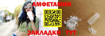a pvp Рыбинск