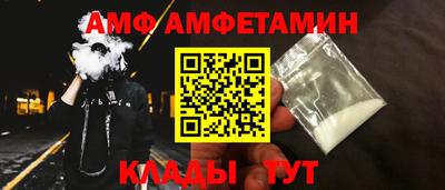 ешки Рузаевка