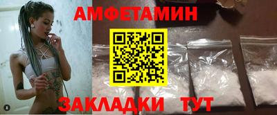 a pvp Рыбинск