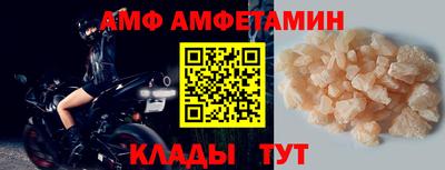 a pvp Рыбинск
