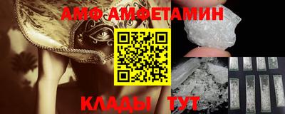 дмт Рязань