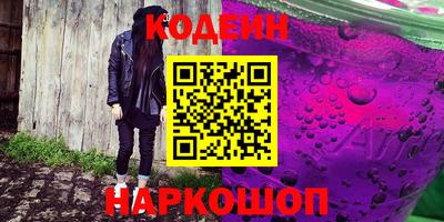 a pvp Рыбинск