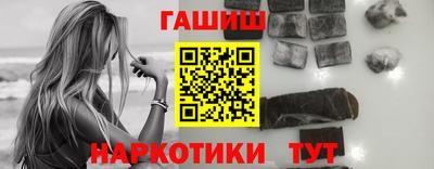 дмт Рязань