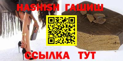 дмт Рязань
