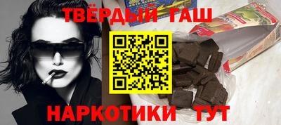 дмт Рязань