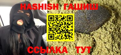 дмт Рязань