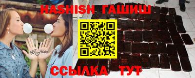 ешки Рузаевка