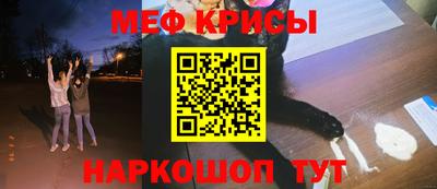 дмт Рязань