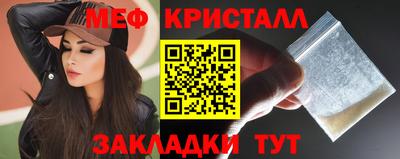 ешки Рузаевка