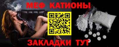 a pvp Рыбинск
