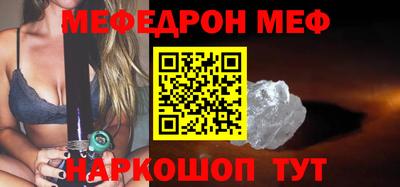 a pvp Рыбинск